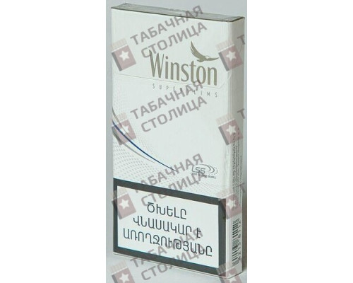 Сигареты Winston Super Slims Silver Сигареты Winston Super Slims Silver