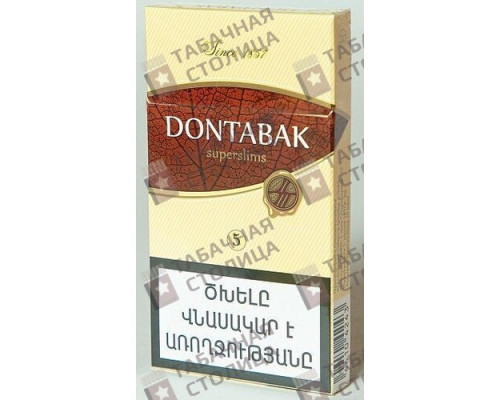 Сигареты Dontabak Supersilms 5 Сигареты Dontabak Supersilms 5