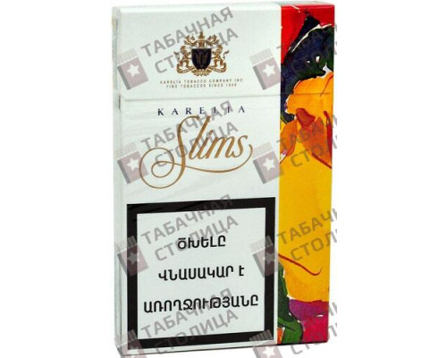 Сигареты Karelia Slims Сигареты Karelia Slims