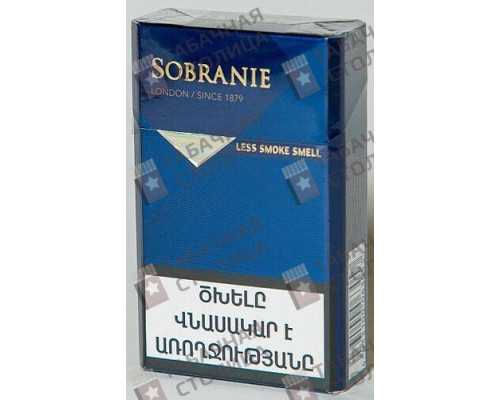 Сигареты Sobranie London Blue Сигареты Sobranie London Blue