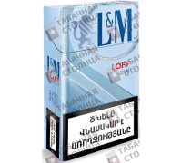 LM Loft Sea Blue