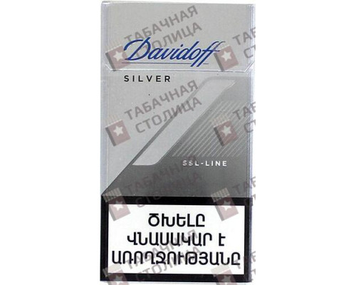 Сигареты Davidoff Silver Ssl-line Сигареты Davidoff Silver Ssl-line