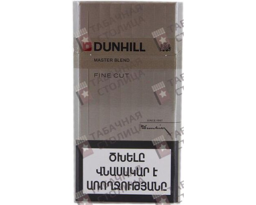 Сигареты Dunhill Fine Cut Gold Сигареты Dunhill Fine Cut Gold