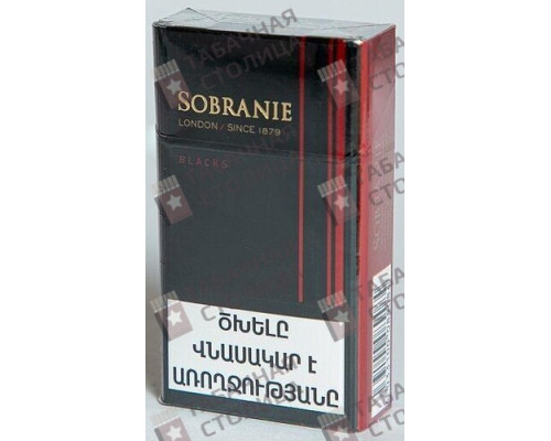 Сигареты Sobranie London Compact Blacks Сигареты Sobranie London Compact Blacks