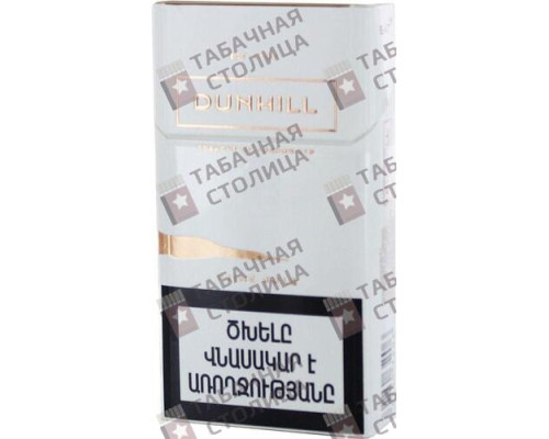 Сигареты Dunhill Prime Gold Сигареты Dunhill Prime Gold