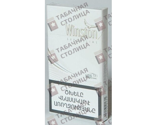 Сигареты Winston Super Slims White Сигареты Winston Super Slims White
