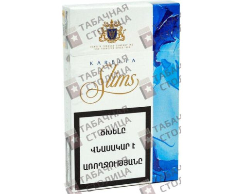 Сигареты Karelia Slims Blue Сигареты Karelia Slims Blue