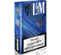LM Loft Blue