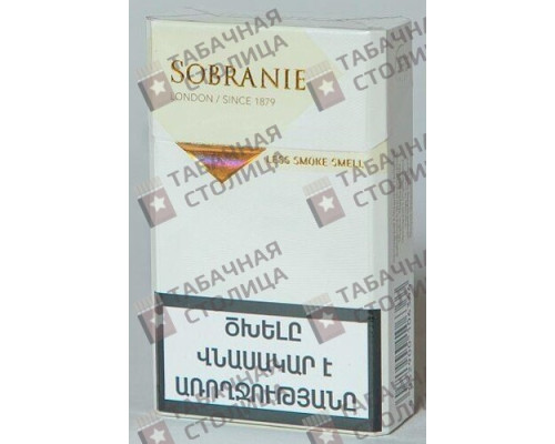 Сигареты Sobranie London Gold Сигареты Sobranie London Gold
