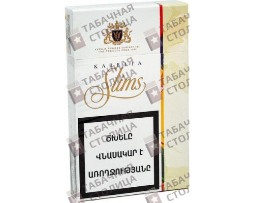 Сигареты Karelia Slims Ultima Сигареты Karelia Slims Ultima
