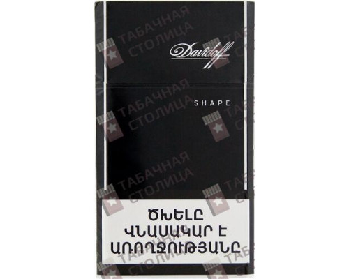 Сигареты Davidoff Shape Black Сигареты Davidoff Shape Black
