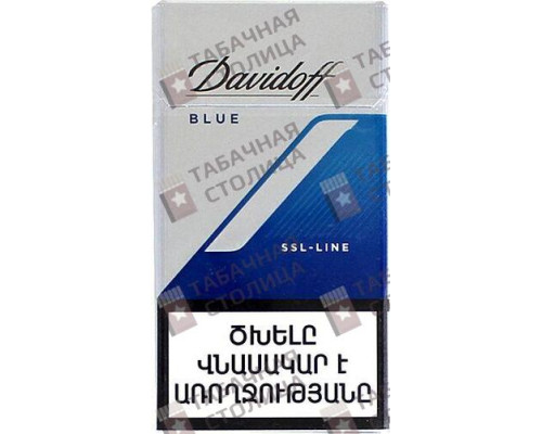 Сигареты Davidoff Blue Ssl-line Сигареты Davidoff Blue Ssl-line