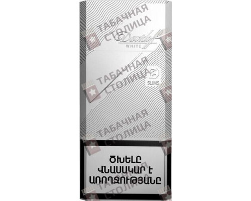 Сигареты Davidoff White Slims Сигареты Davidoff White Slims
