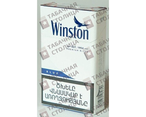 Сигареты Winston Blue Сигареты Winston Blue