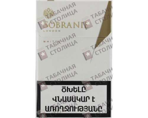 Сигареты Sobranie London Whites Сигареты Sobranie London Whites
