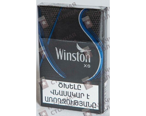 Сигареты Winston XS Blue Сигареты Winston XS Blue