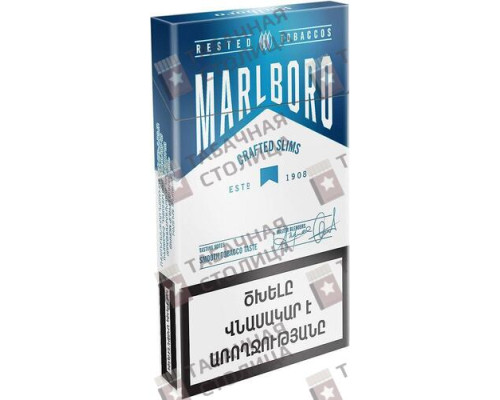 Сигареты Marlboro Crafted Slims Blue Сигареты Marlboro Crafted Slims Blue