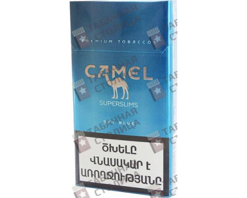 Сигареты Camel Superslims Sky Blue Сигареты Camel Superslims Sky Blue