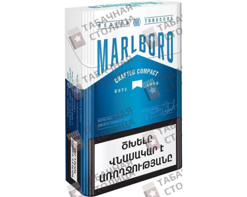 Сигареты Marlboro Crafted Compact Blue Сигареты Marlboro Crafted Compact Blue
