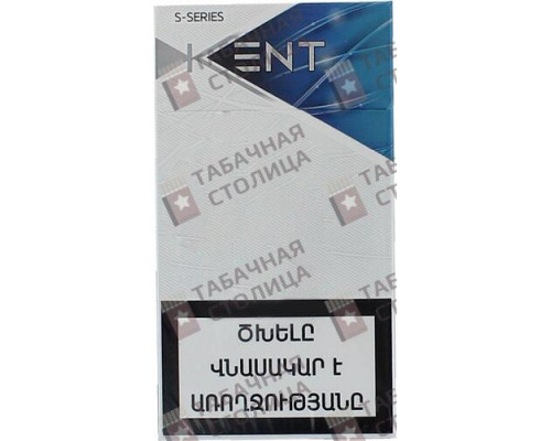 Сигареты Kent S-Series Blue Сигареты Kent S-Series Blue