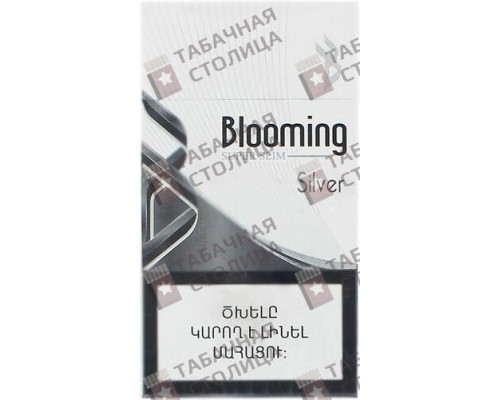 Сигареты Blooming Super Slim Silver Сигареты Blooming Super Slim Silver