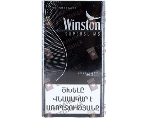 Сигареты Winston Superslims Сигареты Winston Superslims