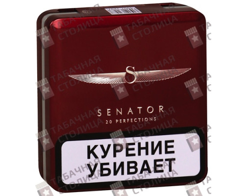 Сигареты Senator Grand Original Pipe Сигареты Senator Grand Original Pipe