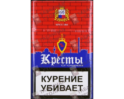 Сигареты Кресты Красные Сигареты Кресты Красные