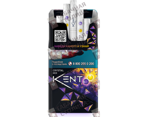 Сигареты Kent Crystal Mix Plus Сигареты Kent Crystal Mix Plus