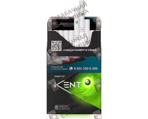 Сигареты Kent Nano Mix Amber Сигареты Kent Nano Mix Amber