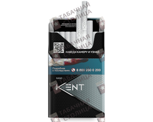 Сигареты Kent Nano White Сигареты Kent Nano White