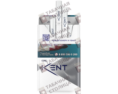 Сигареты Kent Core Silver Сигареты Kent Core Silver