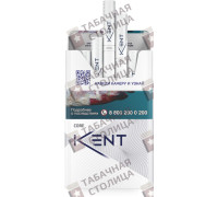Kent Core White