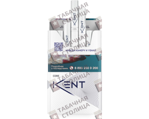 Сигареты Kent Core White Сигареты Kent Core White