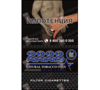 2222 Blue Label