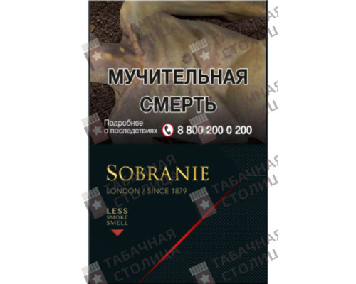 Сигареты Sobranie Blacks Сигареты Sobranie Blacks