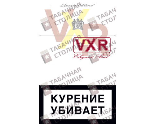 Сигареты Vxr Elegant Red Сигареты Vxr Elegant Red