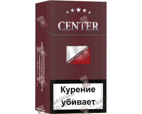 Сигареты Center Compatto Red Сигареты Center Compatto Red