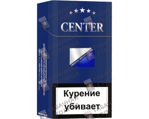 Сигареты Center Compatto Blue Сигареты Center Compatto Blue