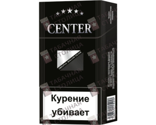 Сигареты Center Compatto Black Сигареты Center Compatto Black