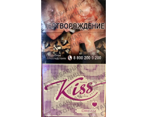 Сигареты Kiss Dream Сигареты Kiss Dream