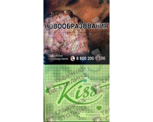 Сигареты Kiss Fresh Apple Сигареты Kiss Fresh Apple
