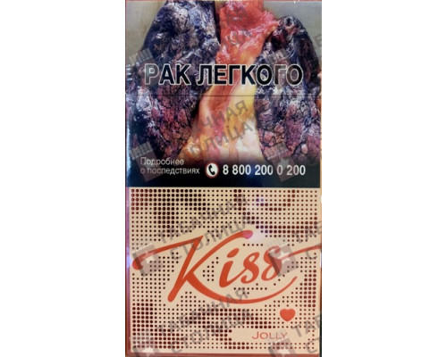 Сигареты Kiss Jolly Сигареты Kiss Jolly