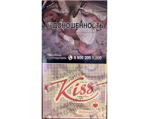 Сигареты Kiss Romantic Сигареты Kiss Romantic