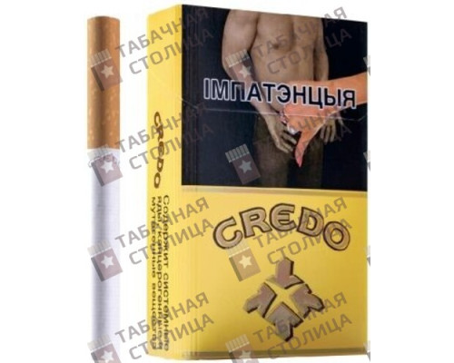 Сигареты Credo Сигареты Credo