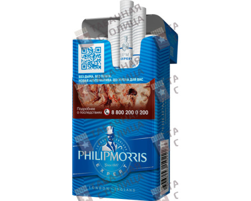 Сигареты Philip Morris Compact Signature Expert Сигареты Philip Morris Compact Signature Expert