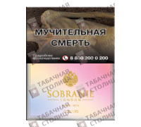 Sobranie Colours