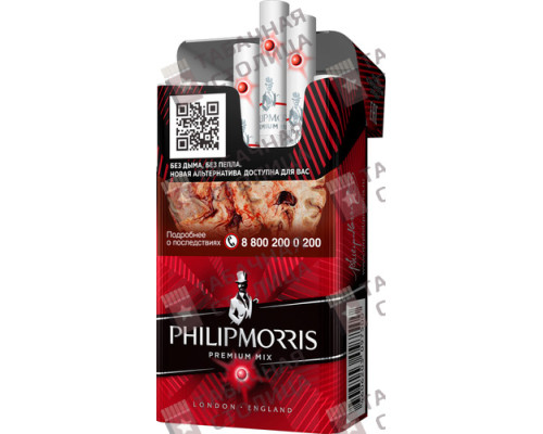 Сигареты Philip Morris Compact Premium Яркий Сигареты Philip Morris Compact Premium Яркий
