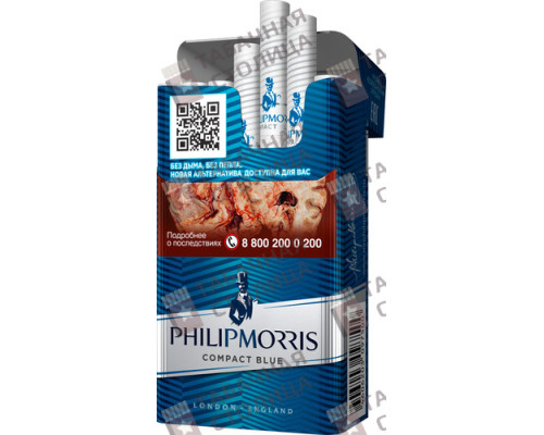 Сигареты Philip Morris Compact Blue Сигареты Philip Morris Compact Blue