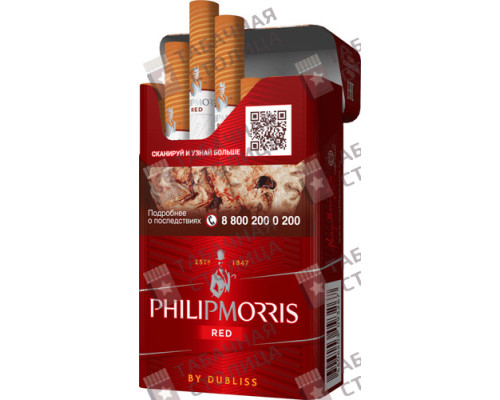 Сигареты Philip Morris Red Сигареты Philip Morris Red